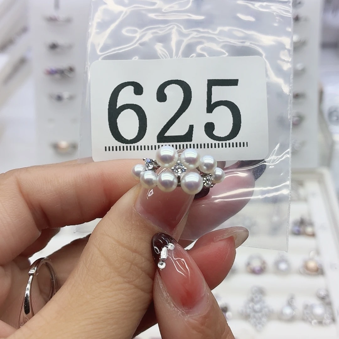 M***i银S925镶嵌珠宝奇石淡水珍珠625拍2发1