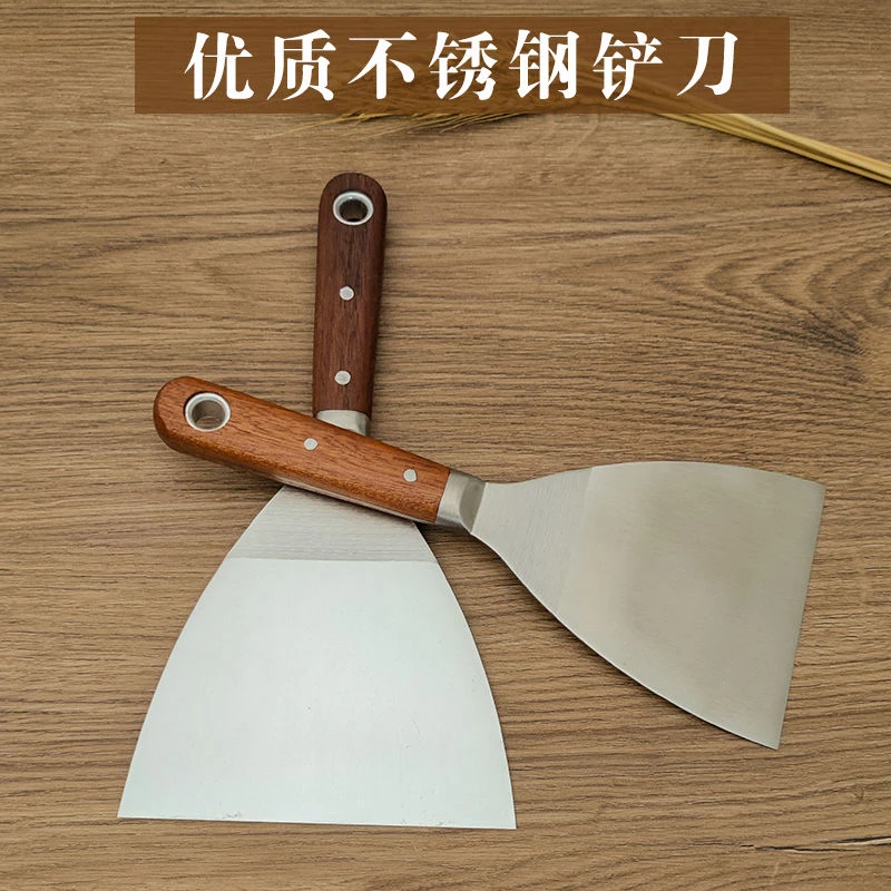 4寸5寸精钢铲刀铁板烧料理专用煎铲不锈钢一体铲刀开刃铲子摊煎饼