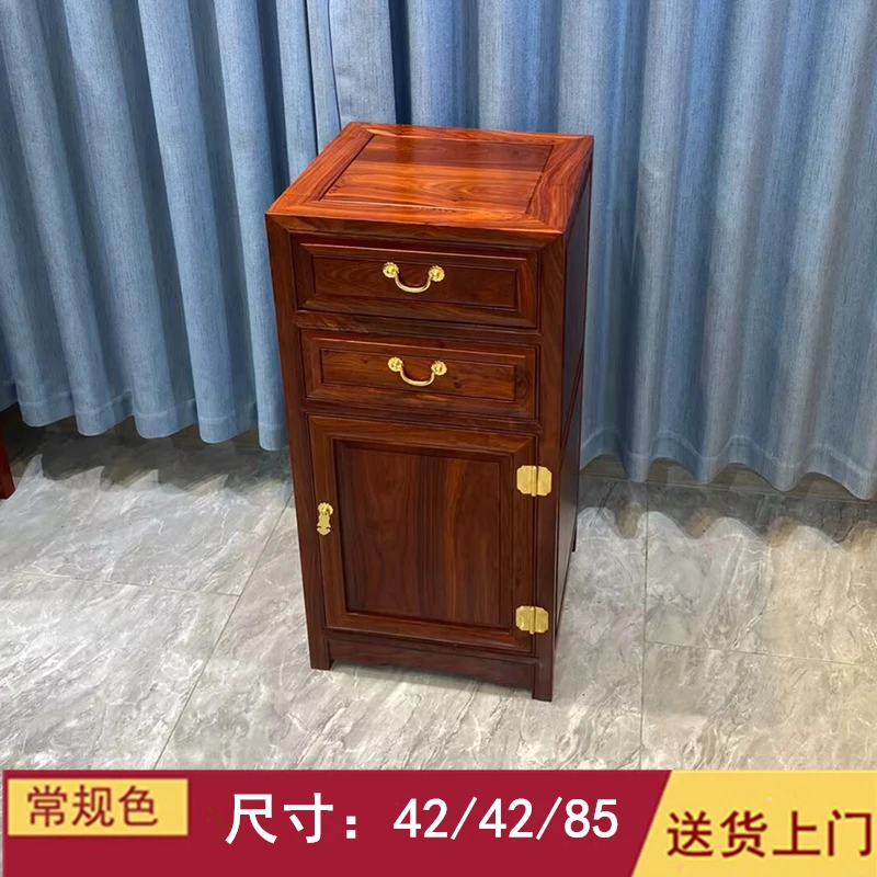 【蔚鹜】巴厘黄檀木二抽一门斗柜花枝置物柜红木储物柜红酸枝木柜子