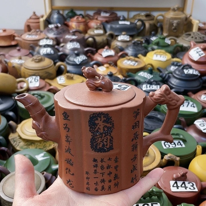 茶壶紫砂紫砂微瑕