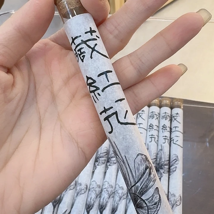 玲珑香阁闪购专用链接