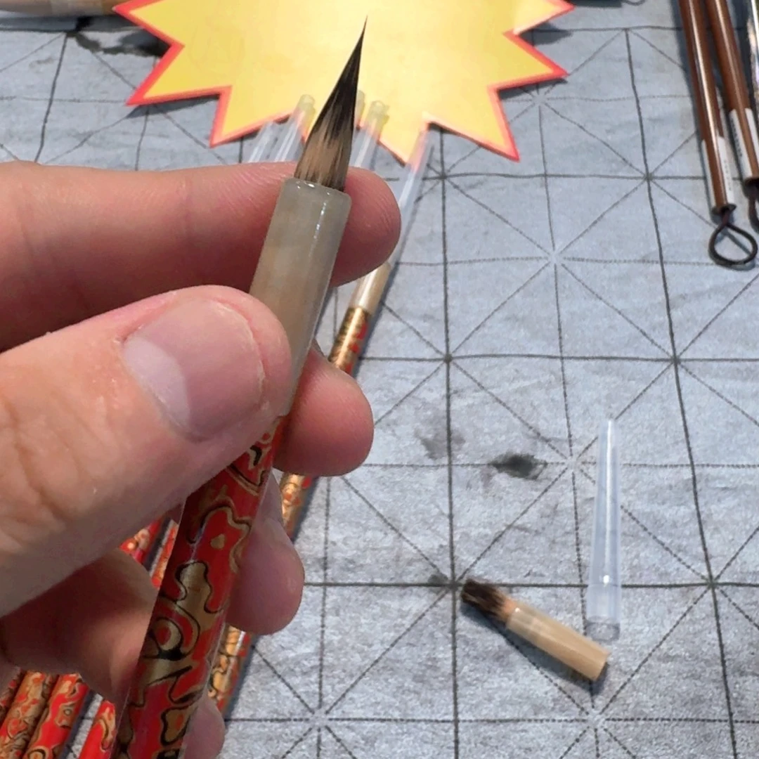 仿大漆红杆纯紫毫出锋1.8cm