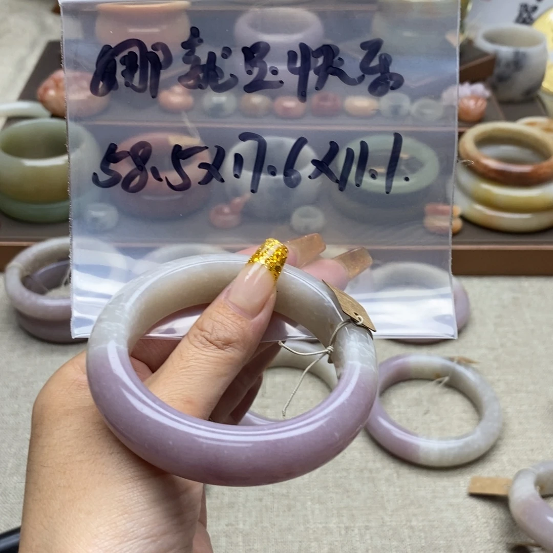 就****石英质玉合金手镯