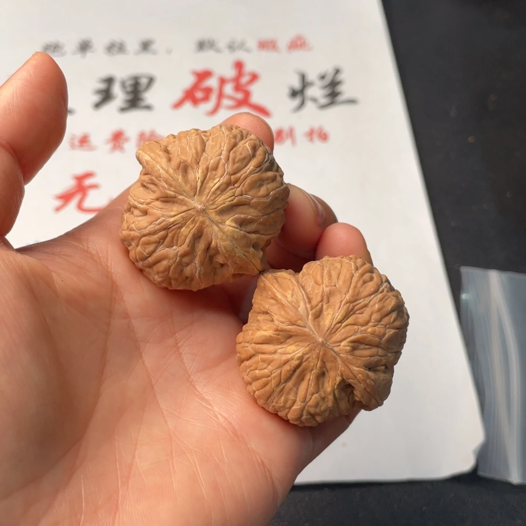 把件文玩核桃621。39铁锤有黄