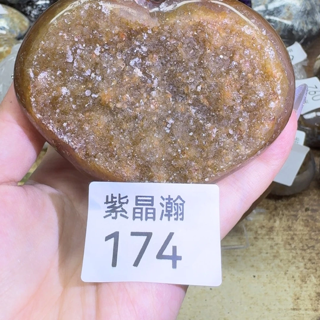 未镶嵌大型摆件（非配饰）水晶