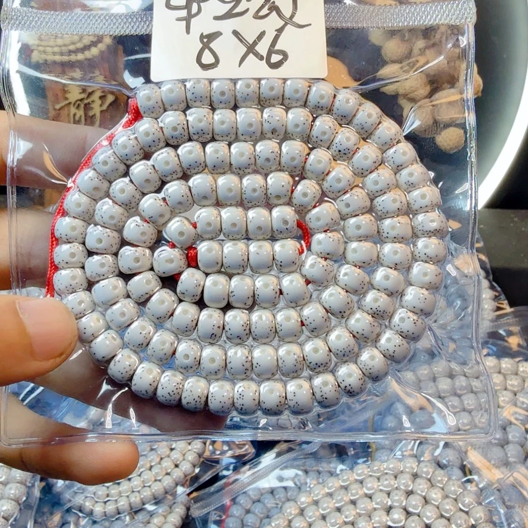 奥***王吊坠星月菩提星月菩提108➕12颗备籽