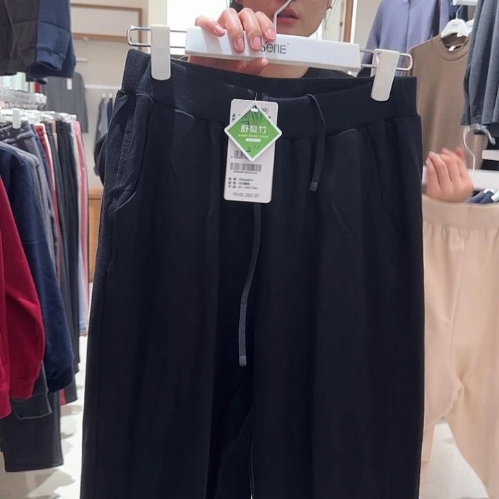 4074裤子黑色134斤之内L 170