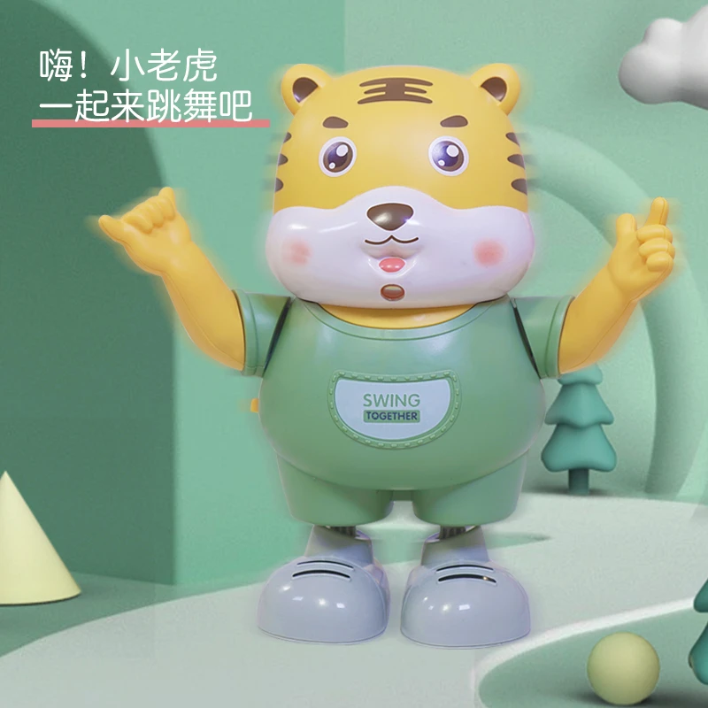 电动跳舞玩具小老虎宝宝婴儿抬头练习投影会唱歌0-3岁男女孩儿童
