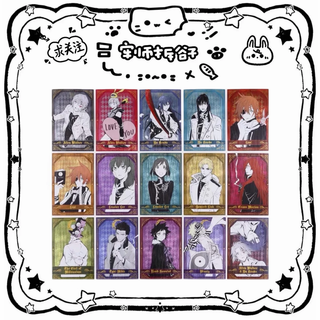 【国现顺丰】驱魔少年 原画金属明信片原画杯垫 日谷盲盒合集