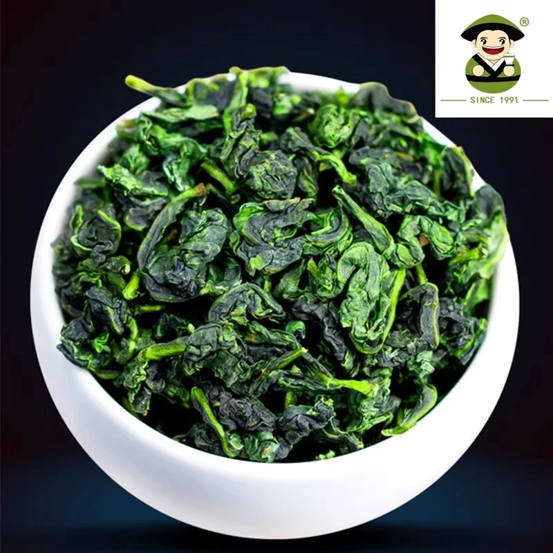 小弟铁观音口粮茶推荐 安溪铁观音秋茶特级清香型茶叶250g礼盒装