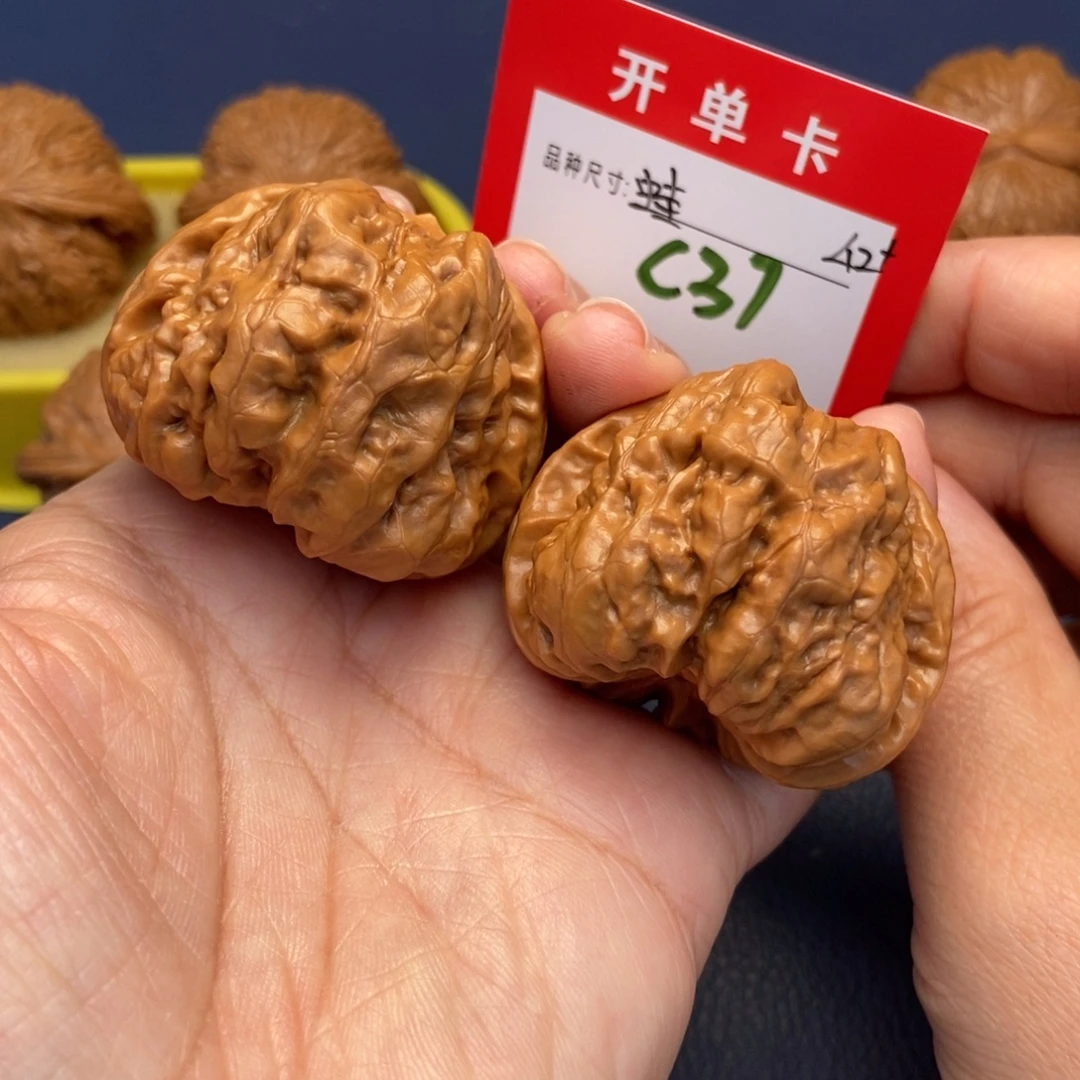 吊坠文玩核桃文玩核桃