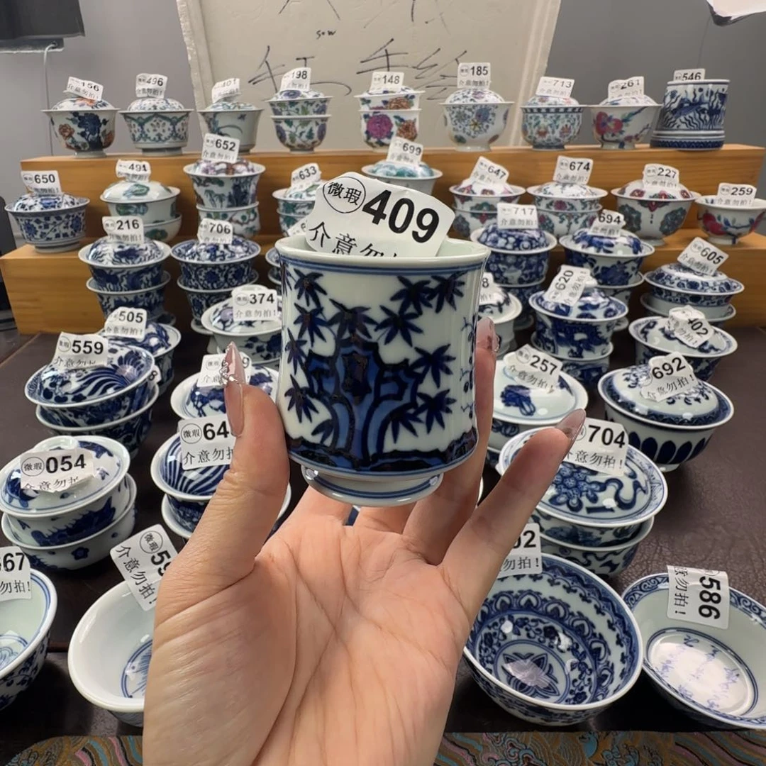 杯微瑕景德镇杯子