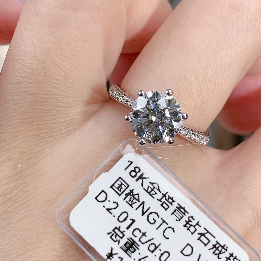 实验室培育钻石18K金镶嵌