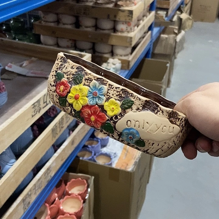 花盆单场满9.9发货17*9.5*5.5