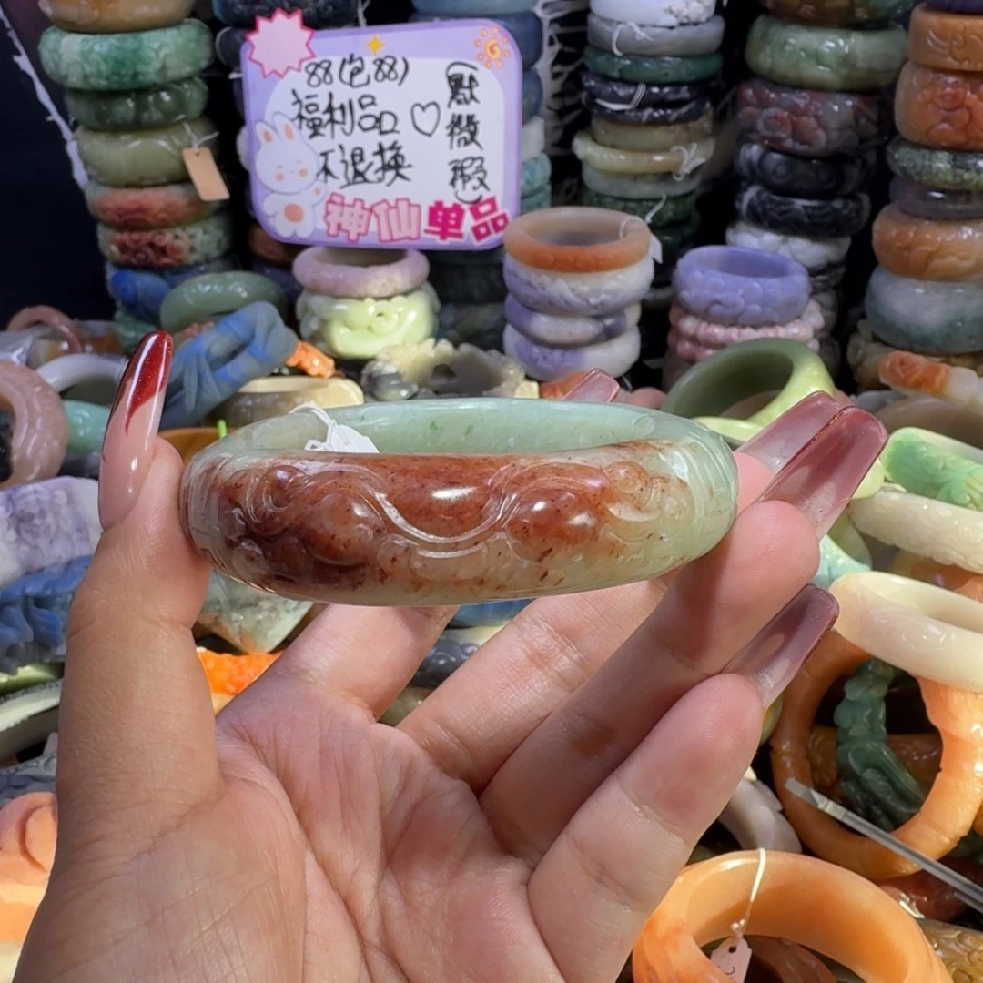 羽毛非金属60，55，微瑕不退换