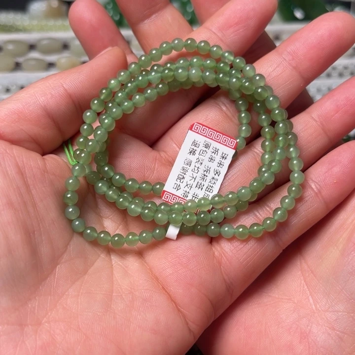 和田玉颈饰未镶嵌D**r