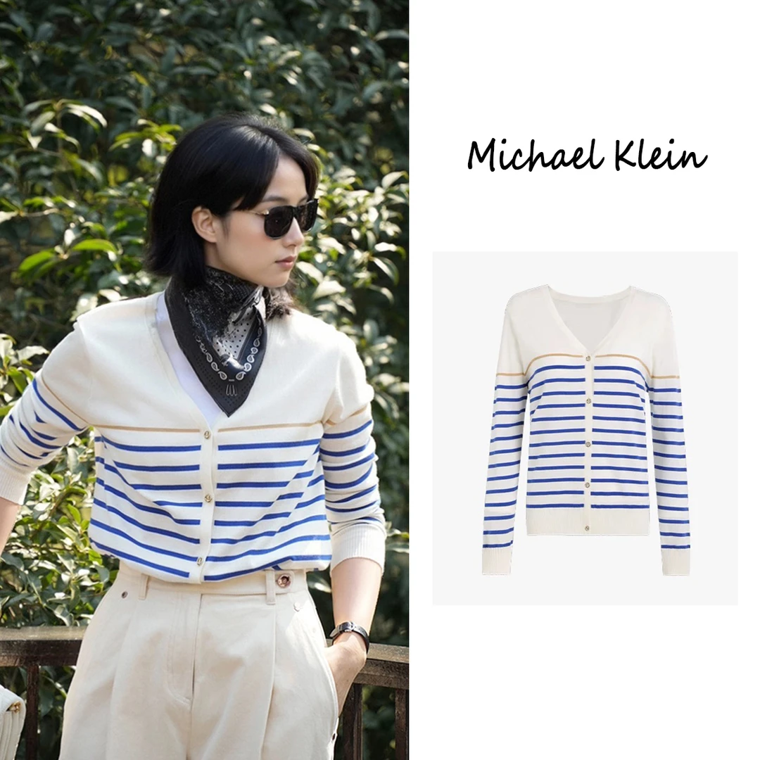 Michael Klein高奢100%莱赛尔一衣两穿条纹开衫#M9019