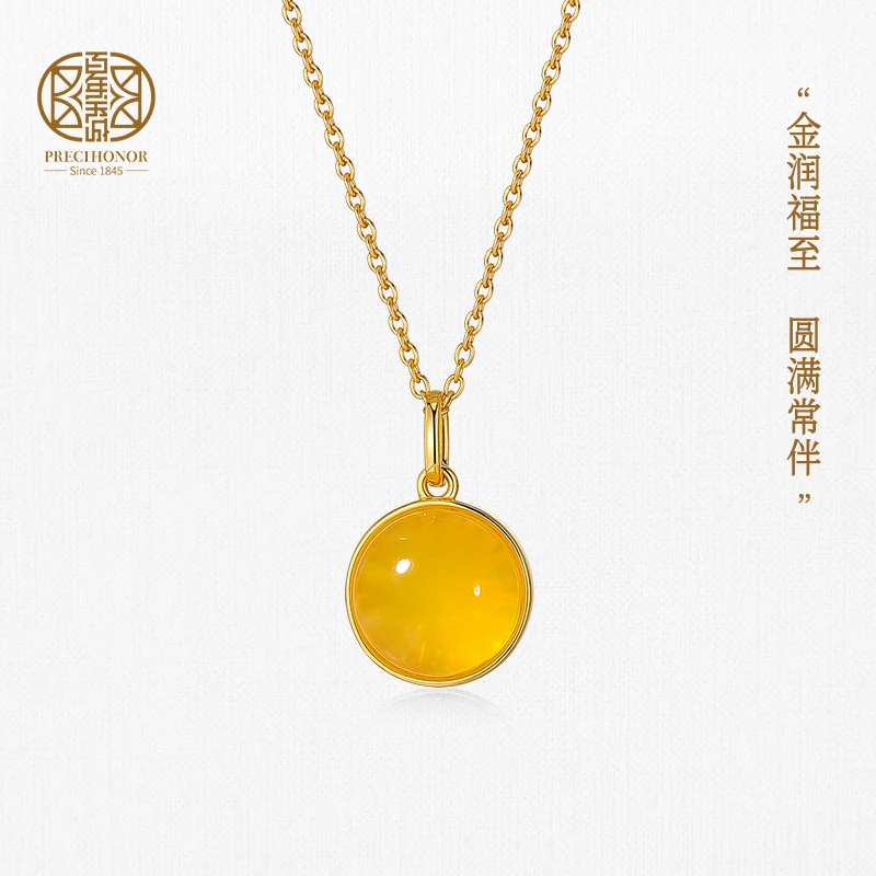 百年宝诚多金宝橙项链原创设计简约气质925银黄玛瑙项链时尚百搭