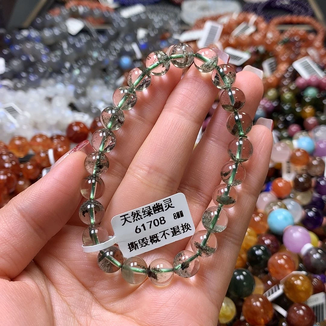 水晶手链未镶嵌，