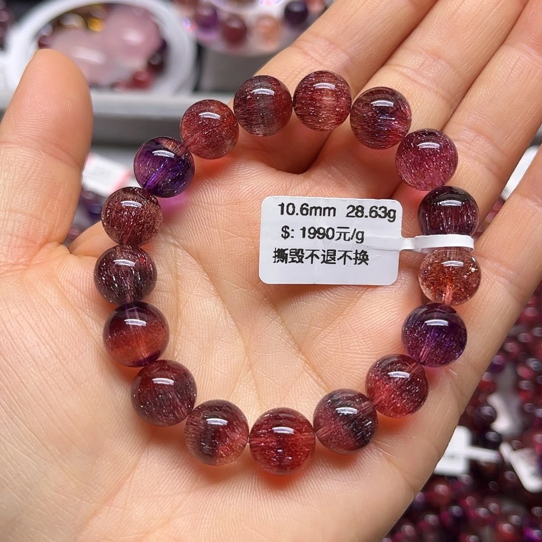 水晶手链未镶嵌天然水晶