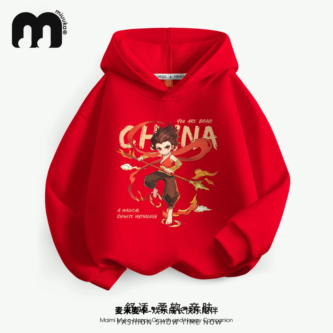 MIUUKA儿童卫衣2025春秋新款连帽女童上衣洋气男童哪吒衣服潮0038