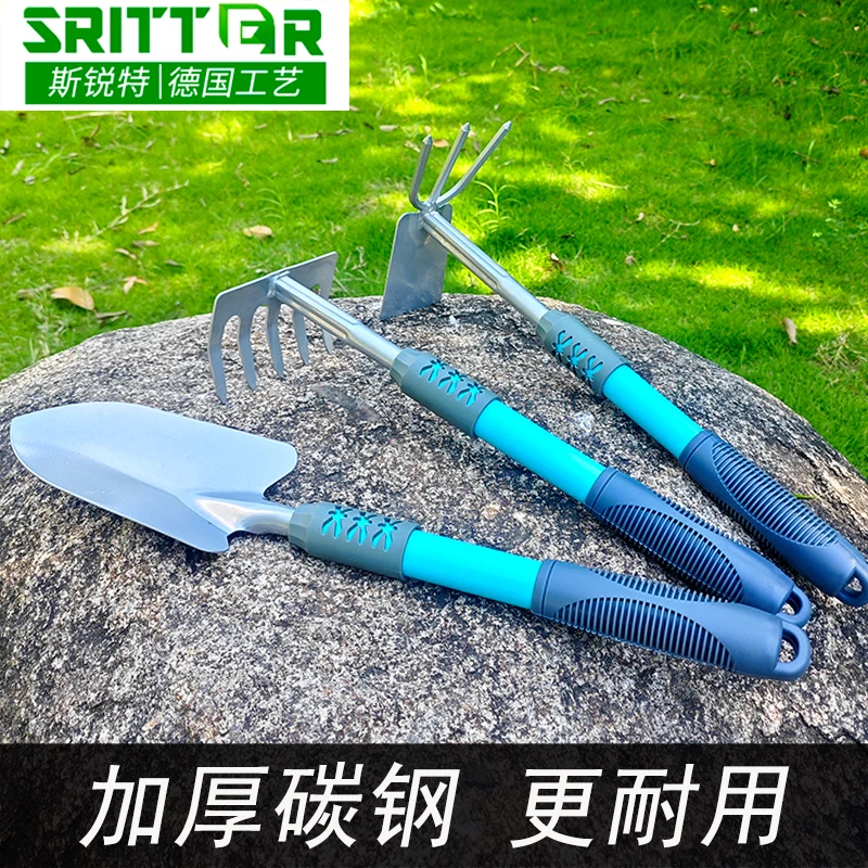 加长园艺铲子家用种花种菜铁铲赶海神器户外种花工具铲子
