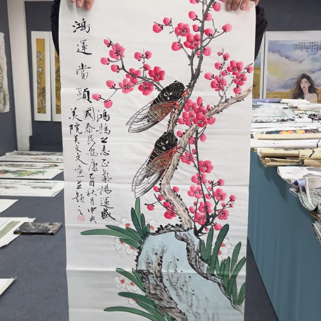 国画我们的目标是成为一
