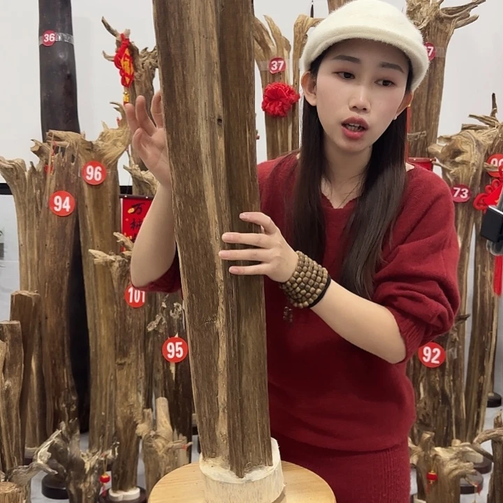 中式原料香薰香道