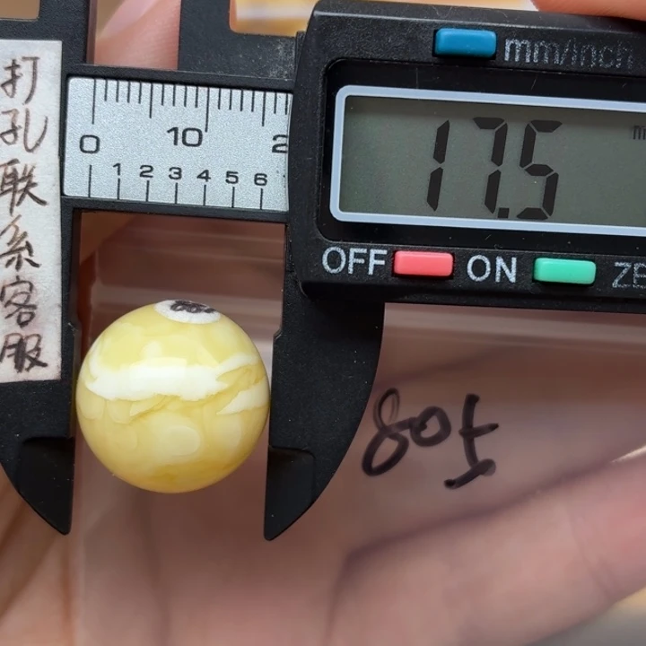 M***s蜜蜡未镶嵌裸石蜜蜡