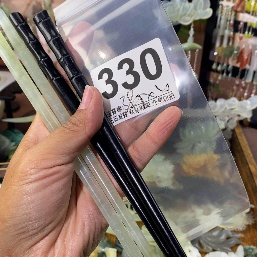 阡***梦蛇纹石玉未镶嵌发饰