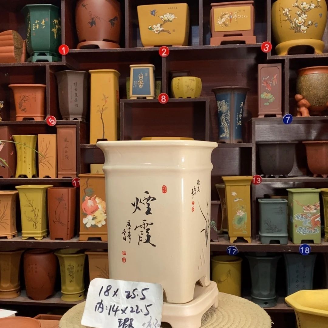 紫砂艺术紫砂花盆