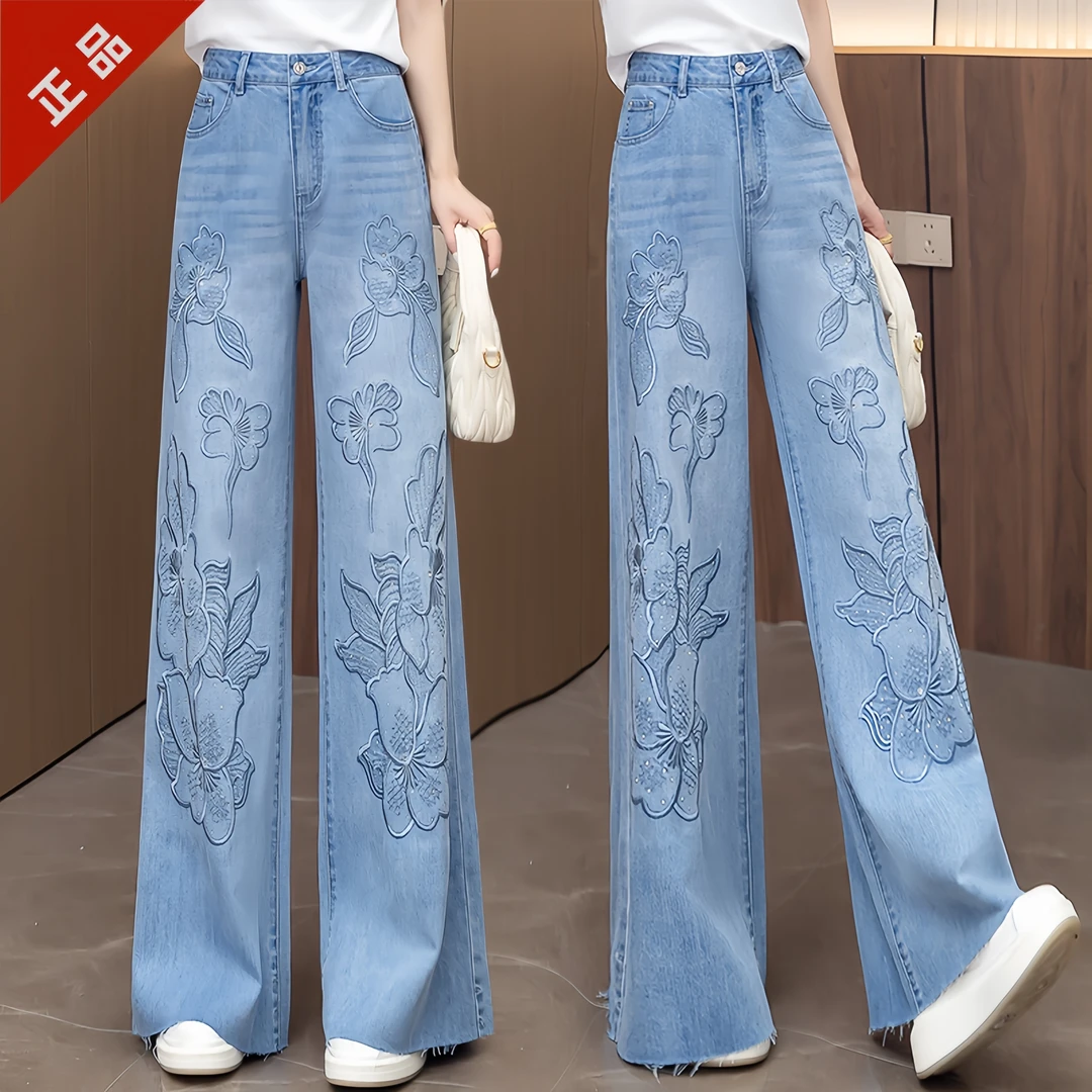 夏季薄款直筒裤女刺绣阔腿牛仔裤高腰新时尚百搭新中式绣花加长裤