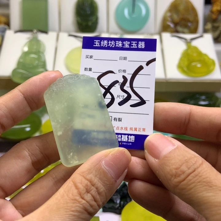 【闪购商品】未镶嵌蛇纹石玉颈饰