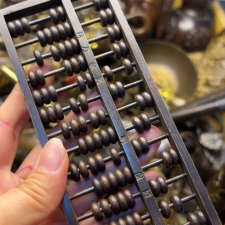 88888888888888888888