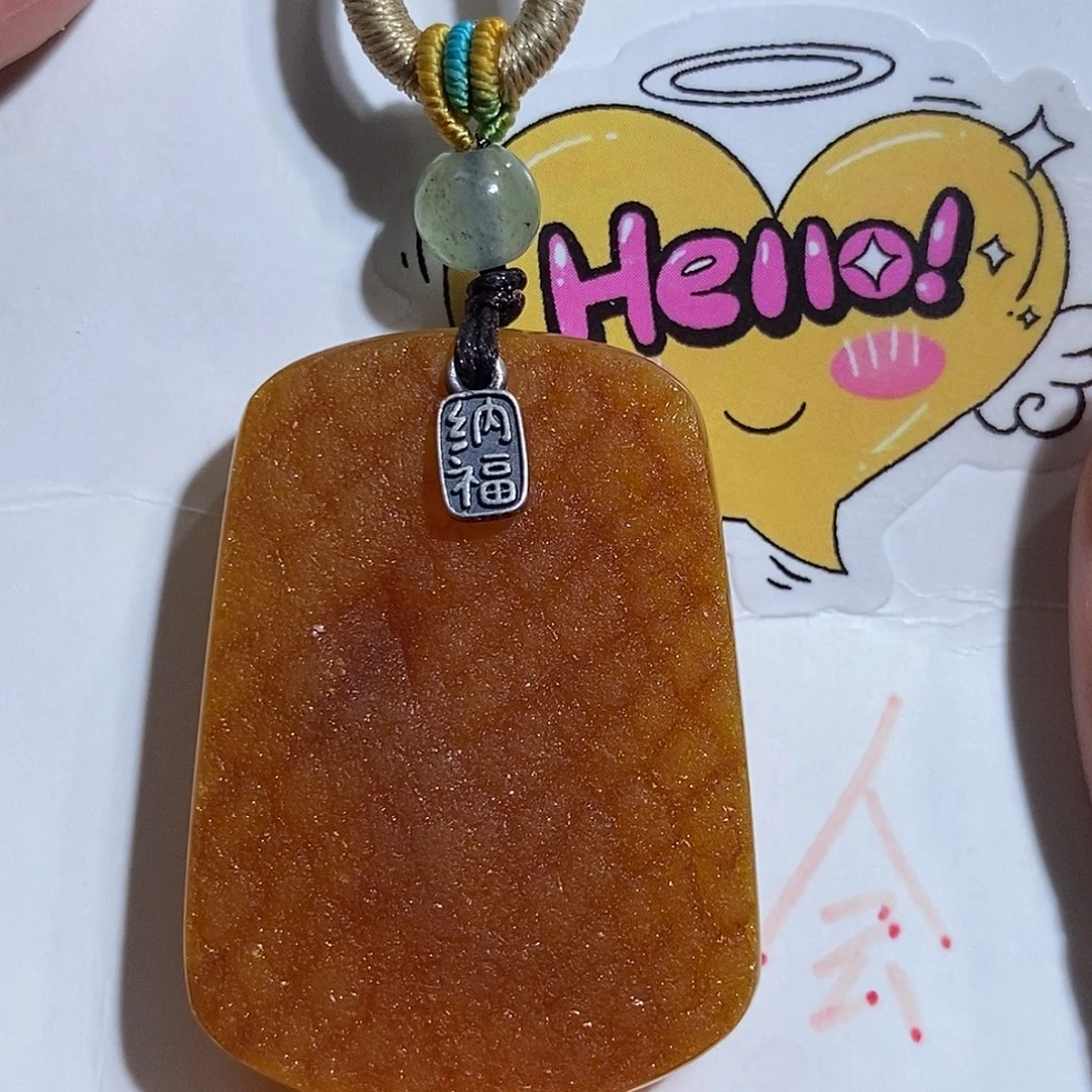 定制琥珀未镶嵌琥珀的