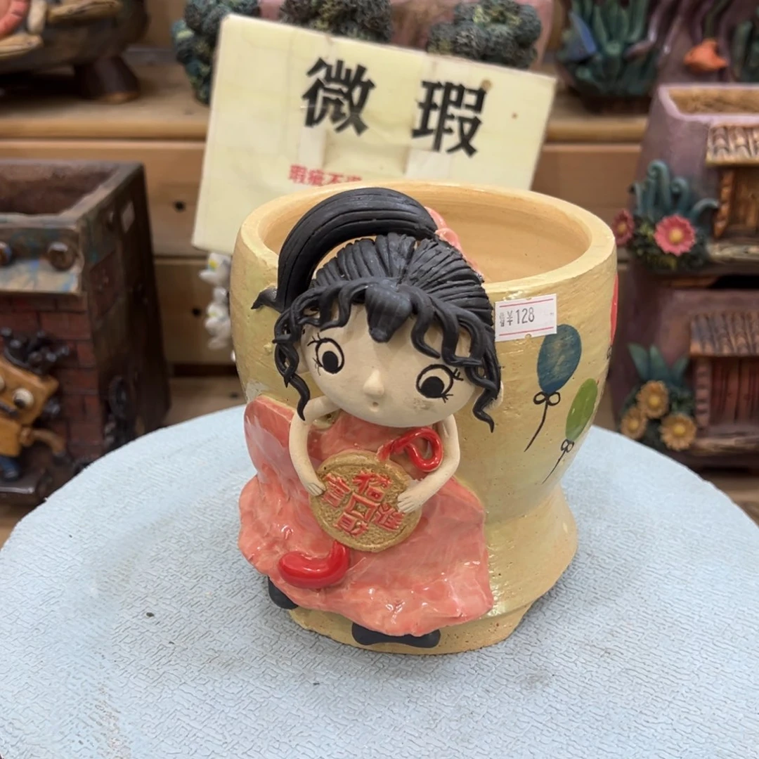 红陶萌淘特价多肉花盆