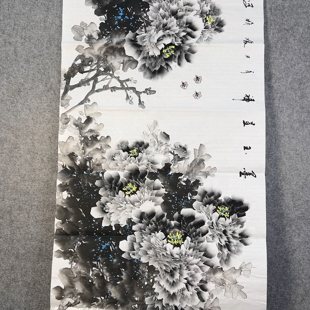 国画658 牡丹等植物资源优势显著突出