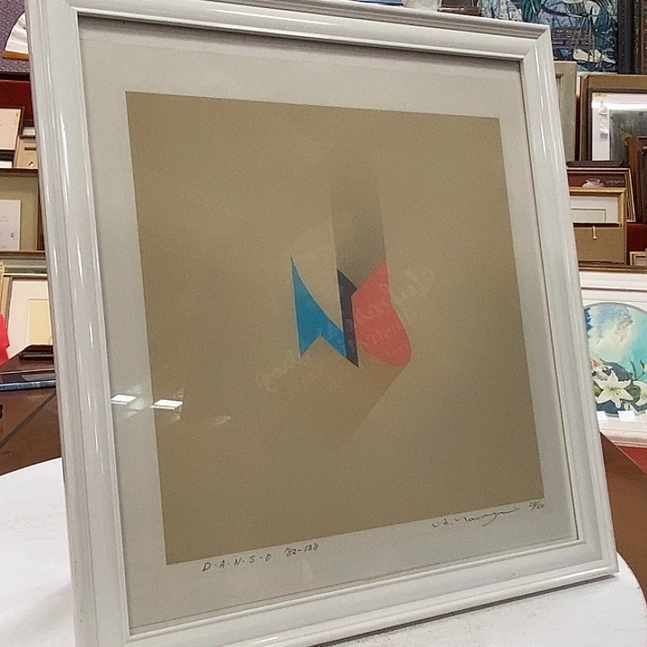 精品剪纸艺术作品