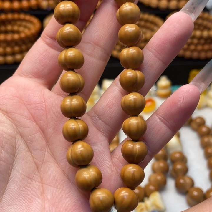 手串猴头核桃微瑕小屁桃