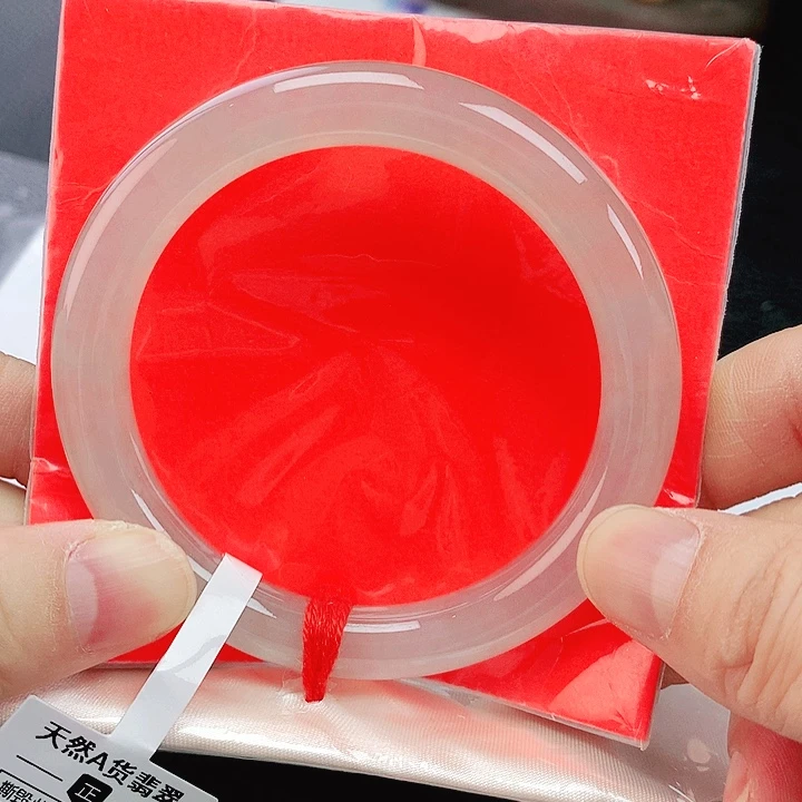 未镶嵌手镯翡翠55美人条冰娇