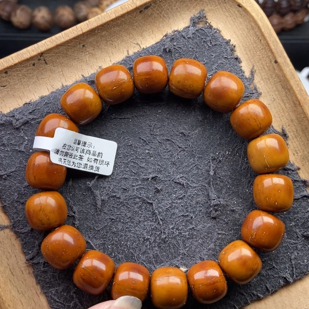 手串紫金鼠13mm➕近实心黄金甲老型