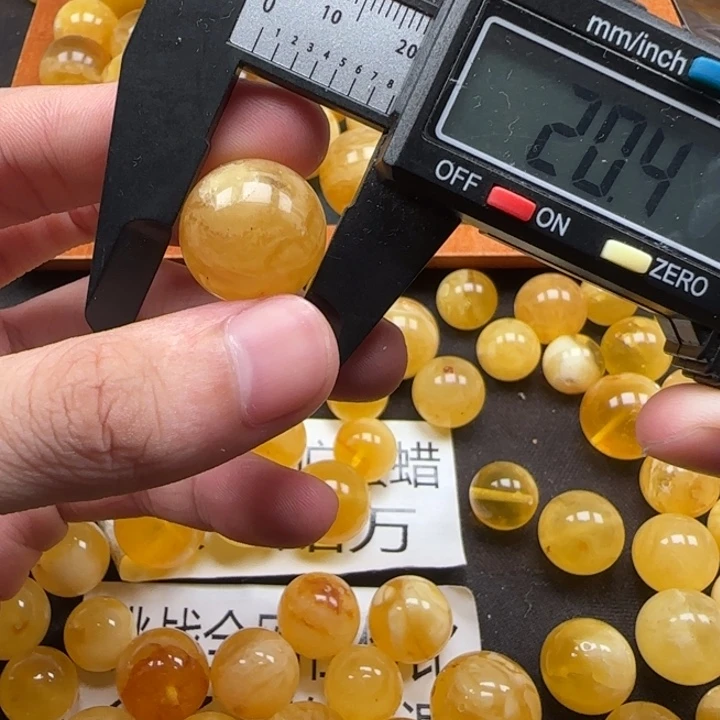 蜜蜡未镶嵌珠宝奇石天然66
