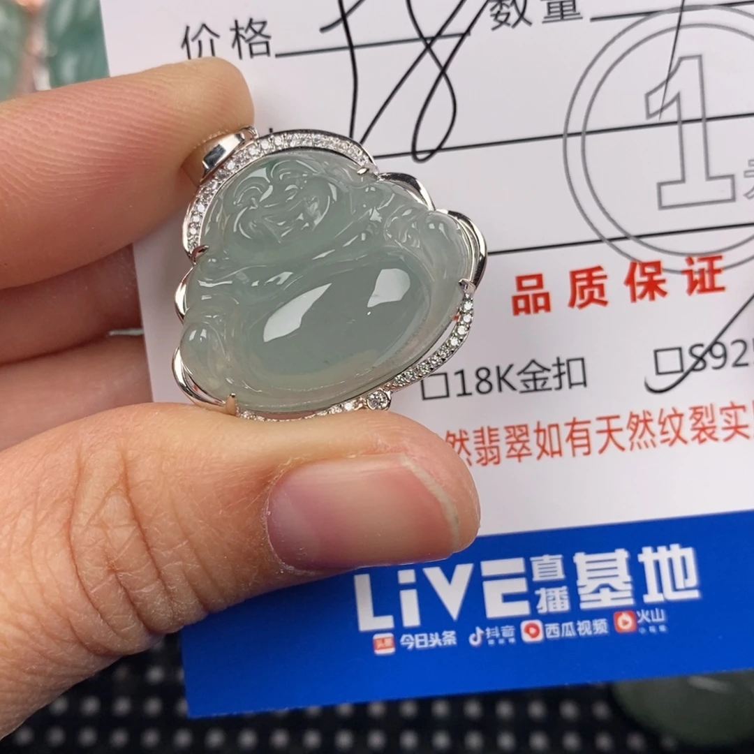 翡翠银S925镶嵌颈饰