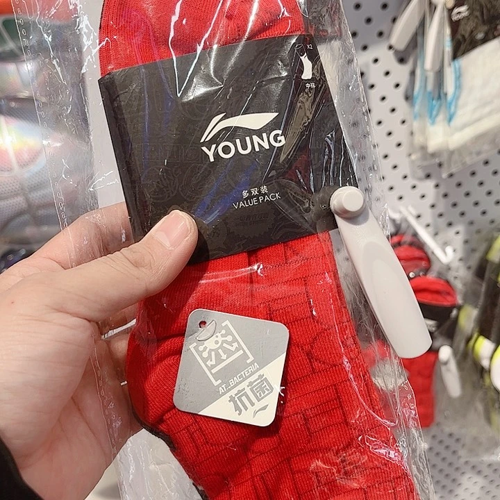 Yetu001-1 L 袜子