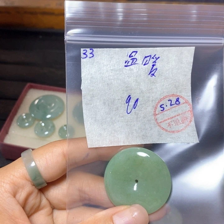 定制翡翠未镶嵌温***光