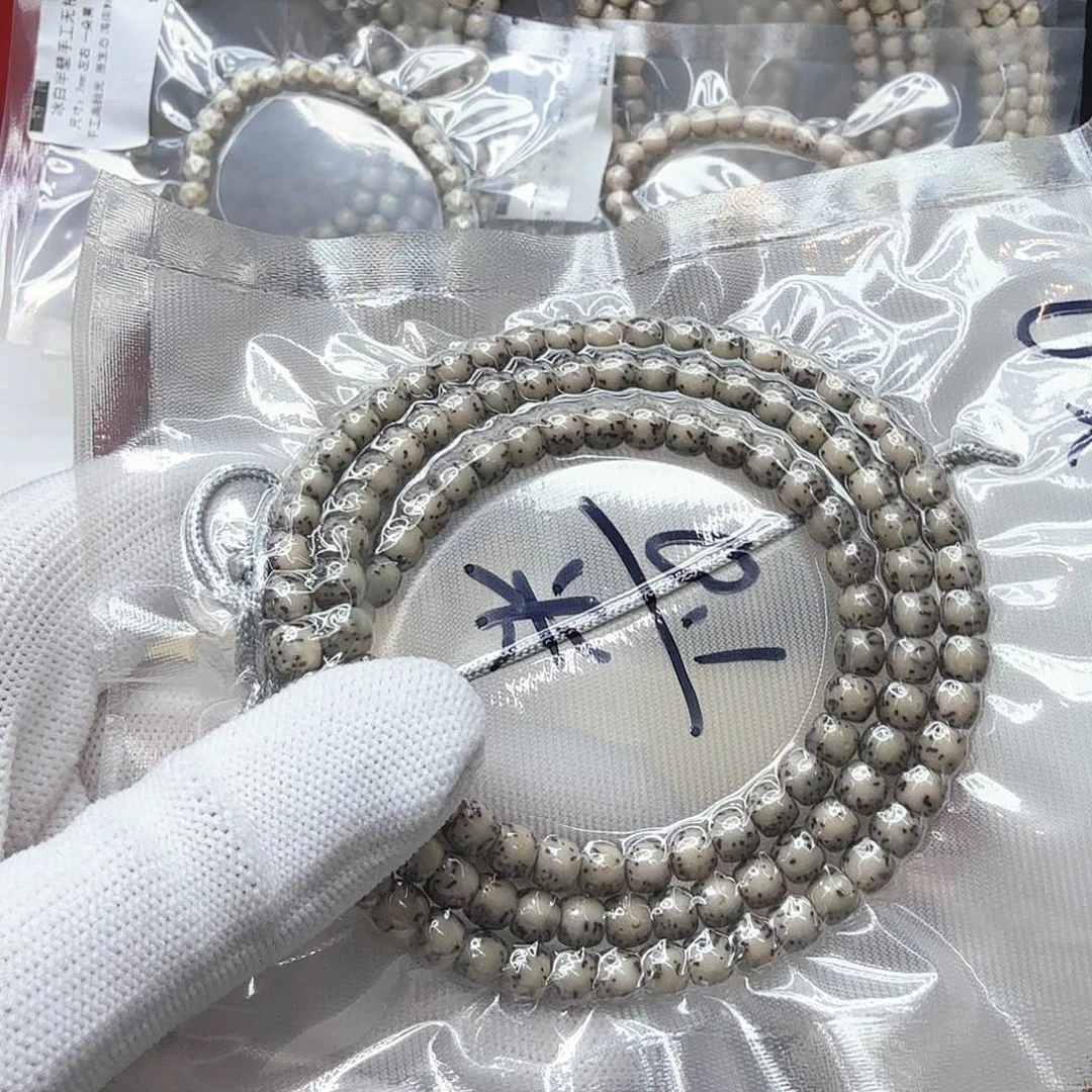 星月菩提吊坠喇**.4福利