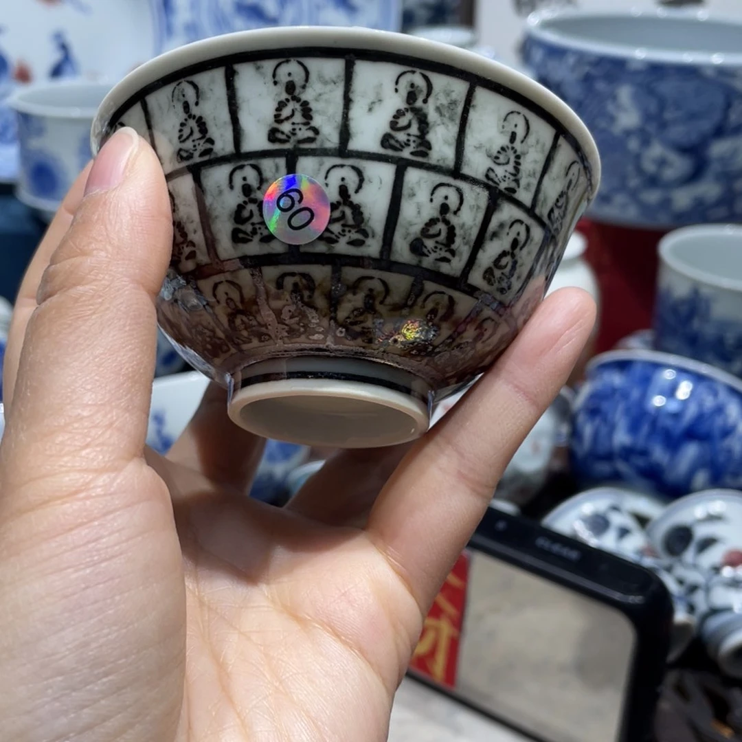 杯有***地健健康康平平安安