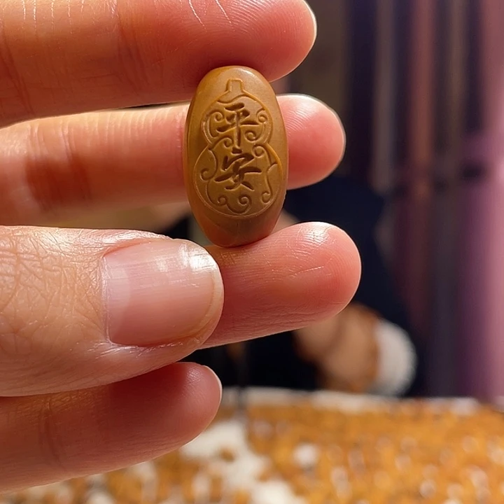 手串/手链橄榄核