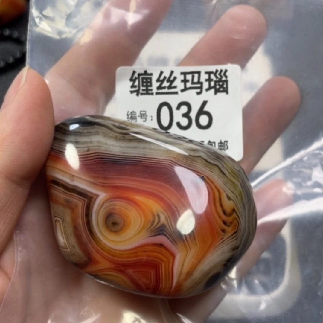 【闪购商品】玛瑙/玉髓颈饰合金