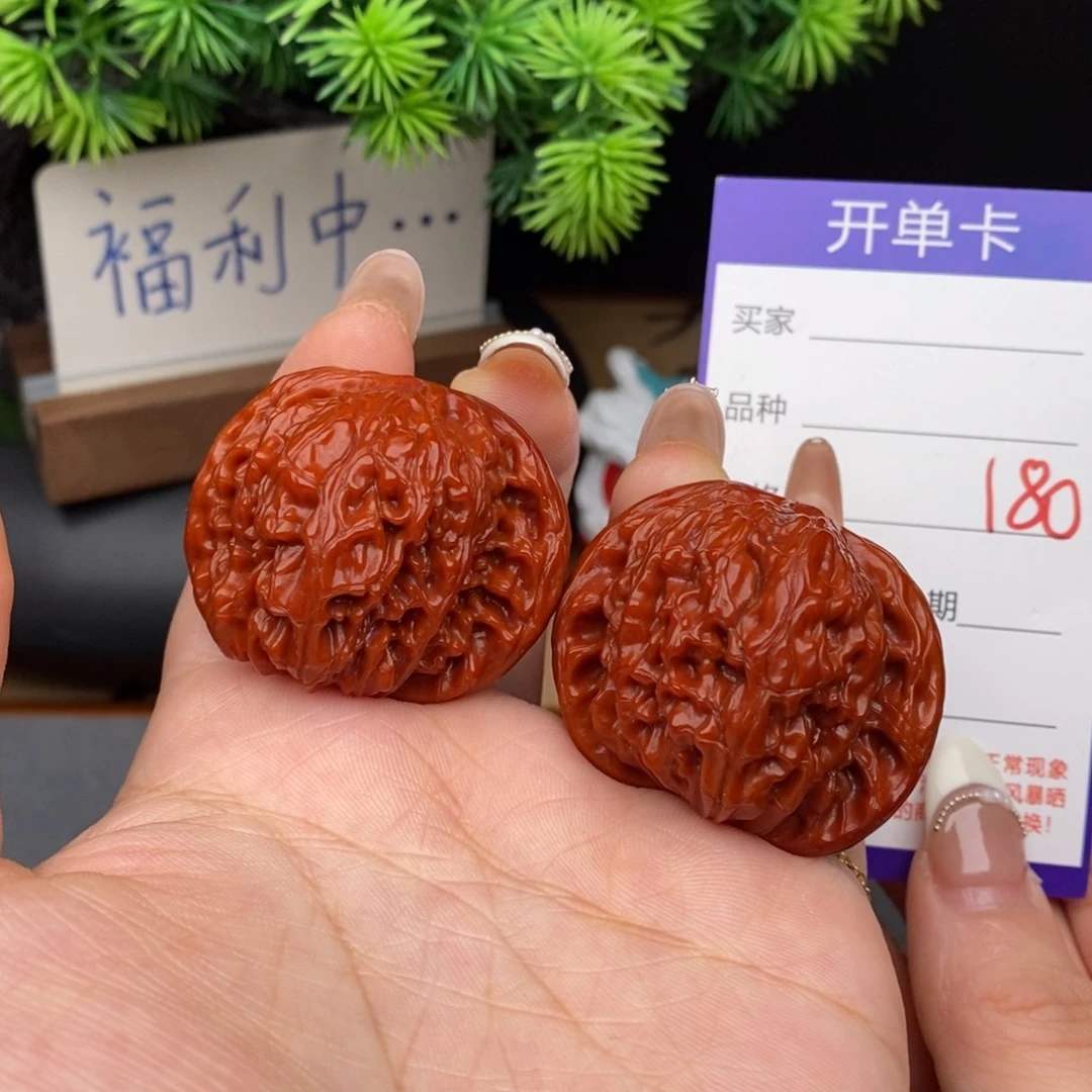 文玩核桃吊坠180号41磨盘